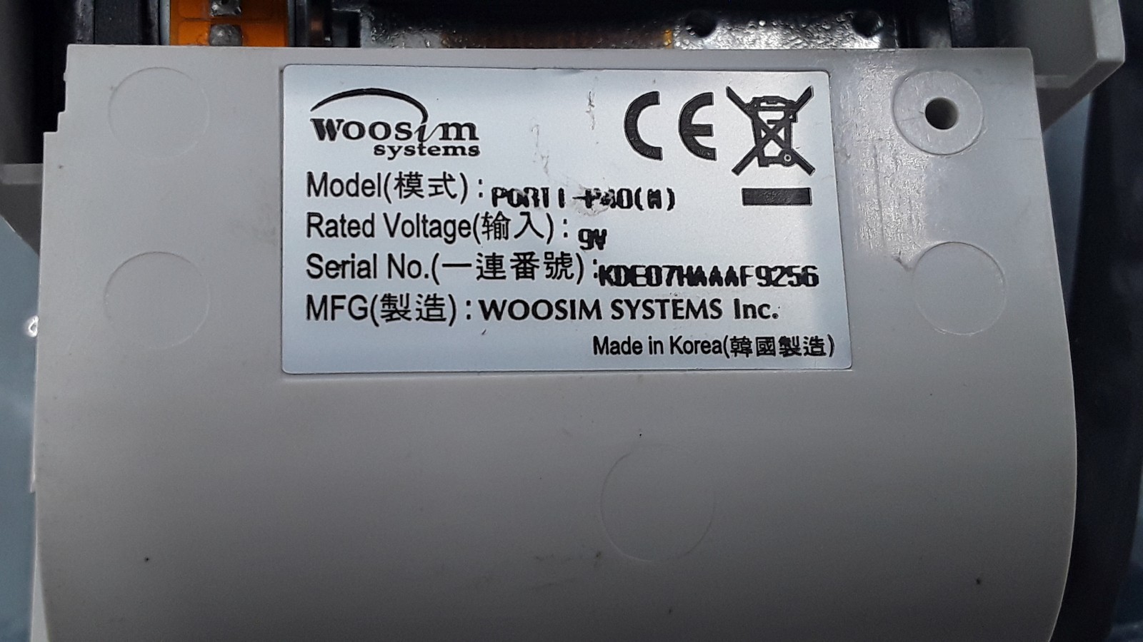 Woosim Systems Thermal Printer Model PORTI-P40