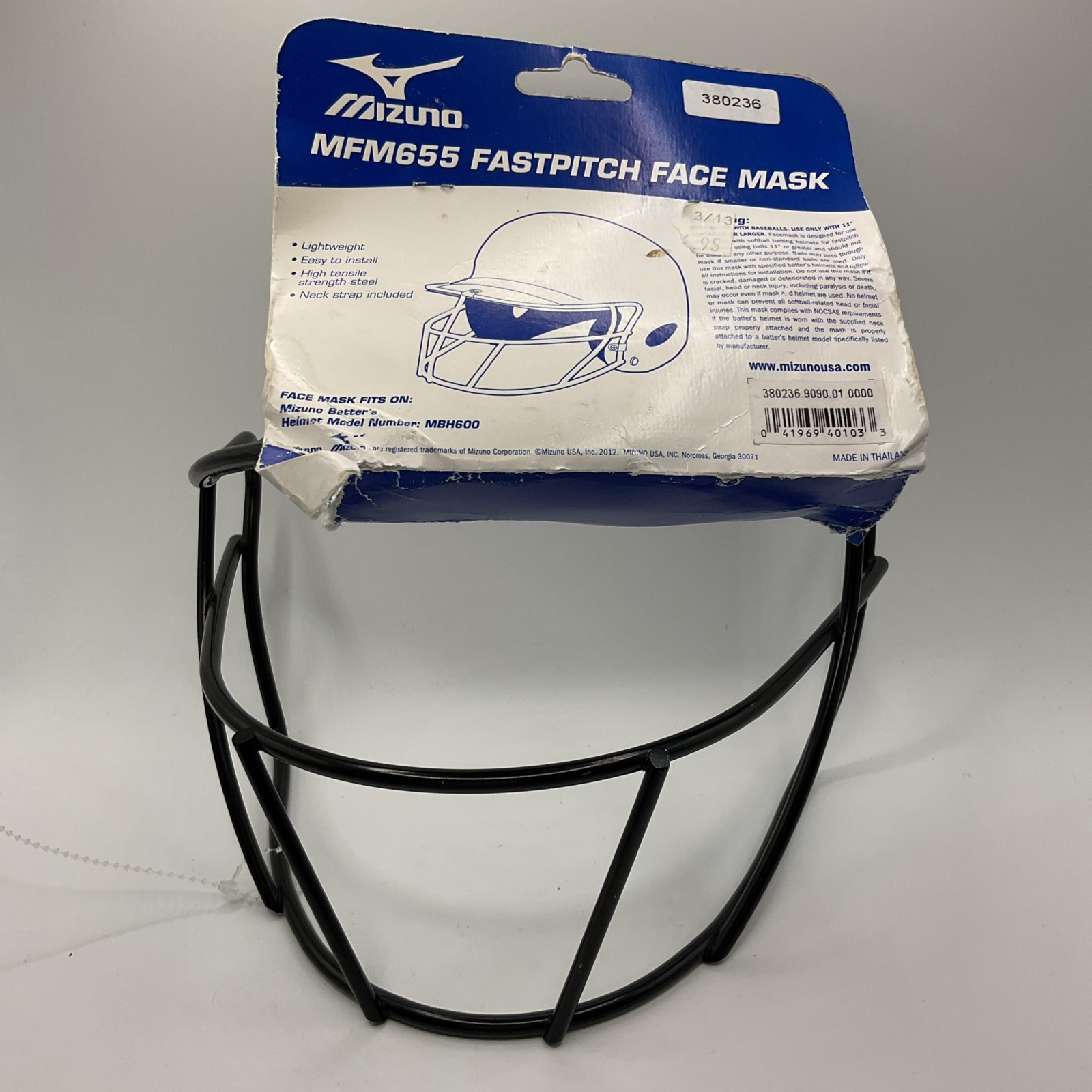 Mizuno MFM600 Prospect baseball batters face mask