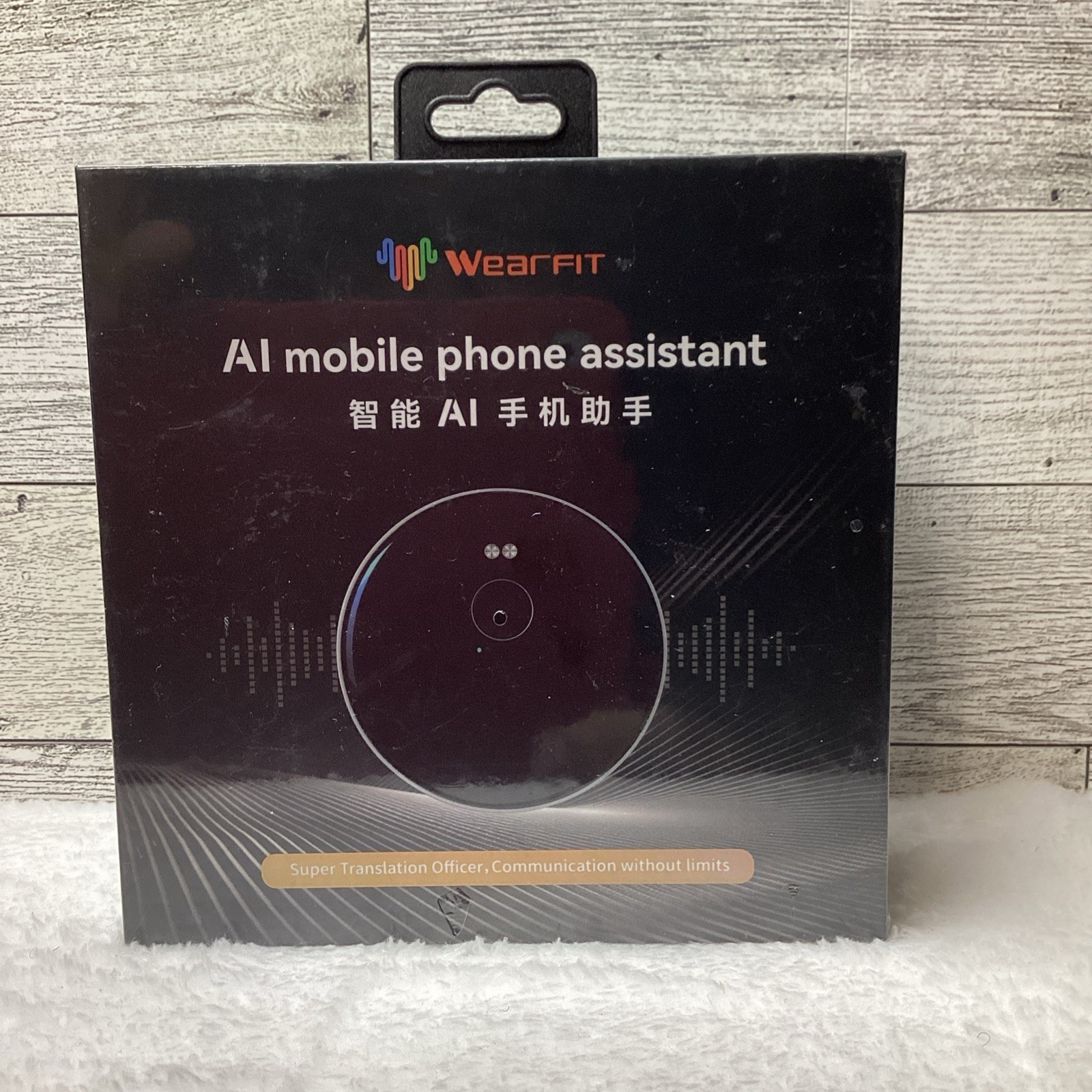 Language Translation Device for Mobile Device - iPhone/Android