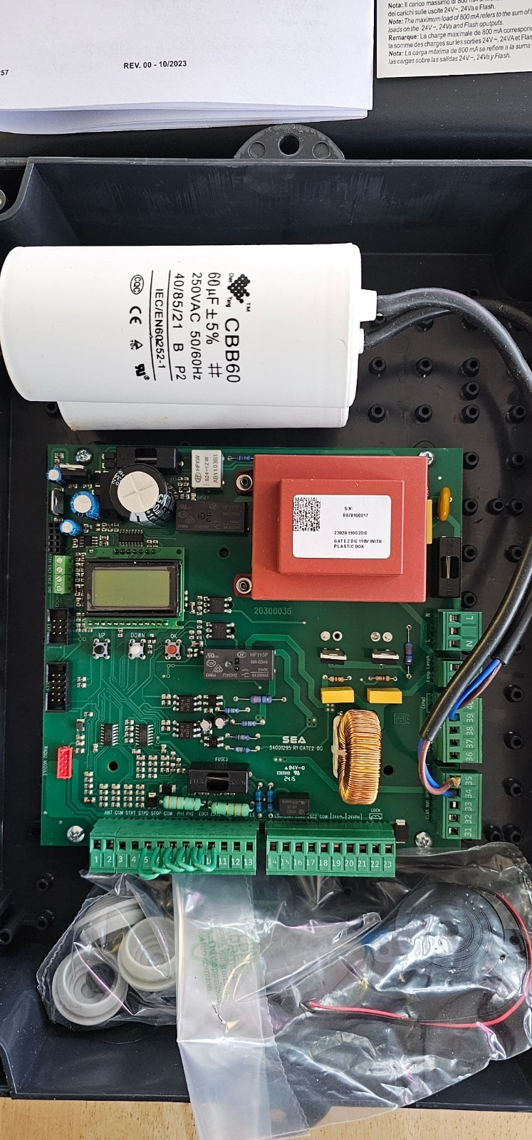 SEA Gate 2 DG R1B Controller plus extras