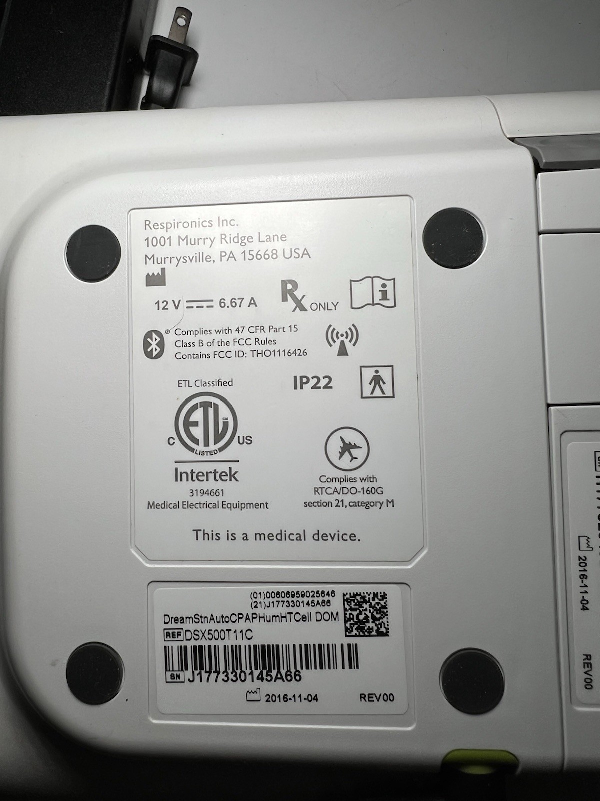 Philips Electronics Dsx500-T-11C