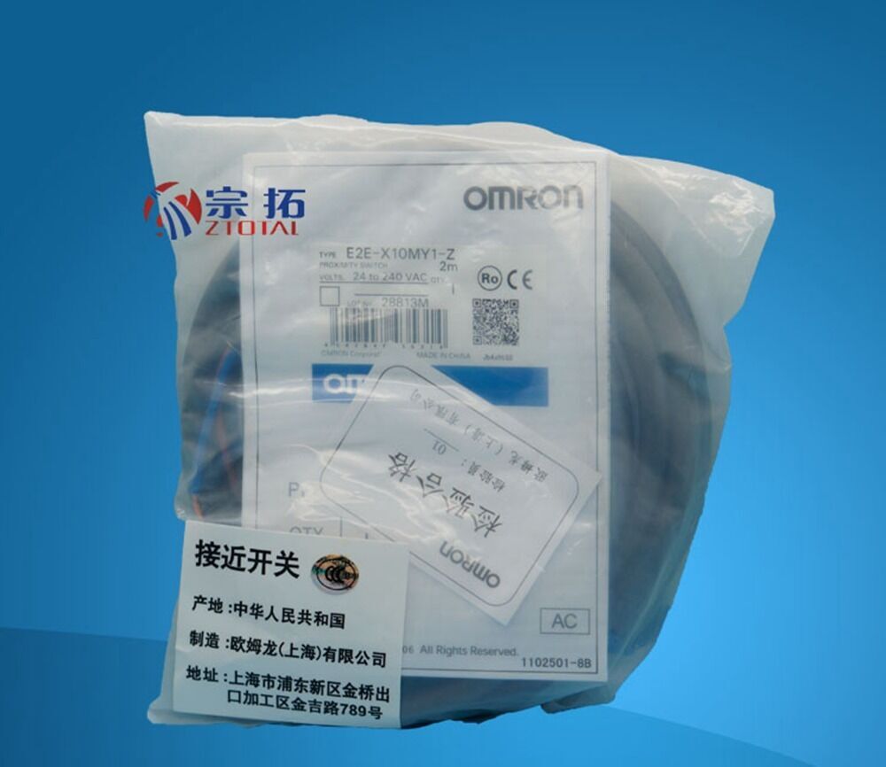 New   E2E-X10MY1-Z (E2EX10MY1Z) Proximity Switch