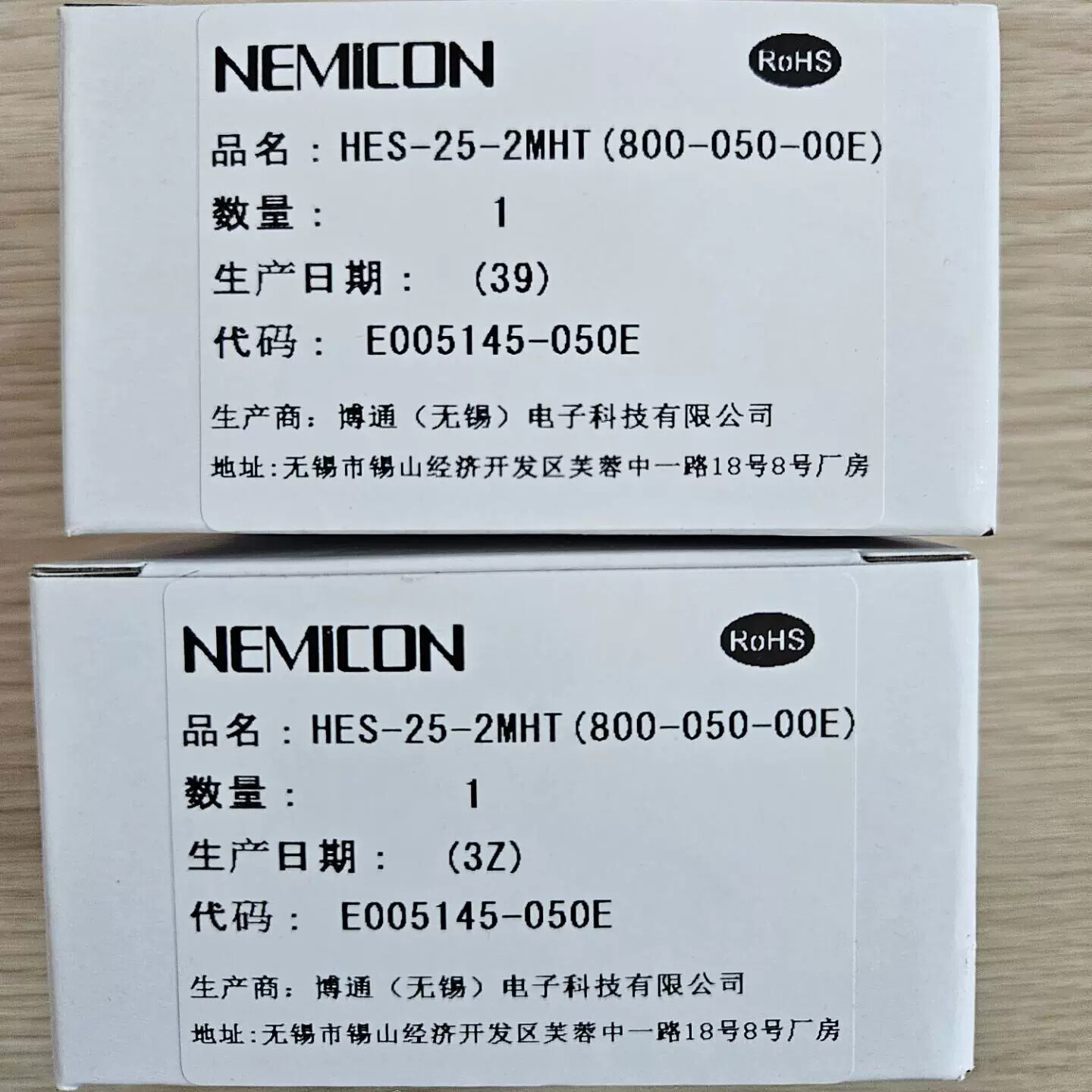 1pcs NEMICON HES-25-2MHT-800-050-00E Encoder