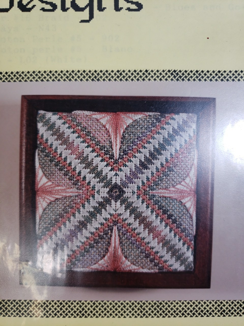 SuLar's Prime Time Designs Northern Lights Needlepoint Guide Chart Pattern