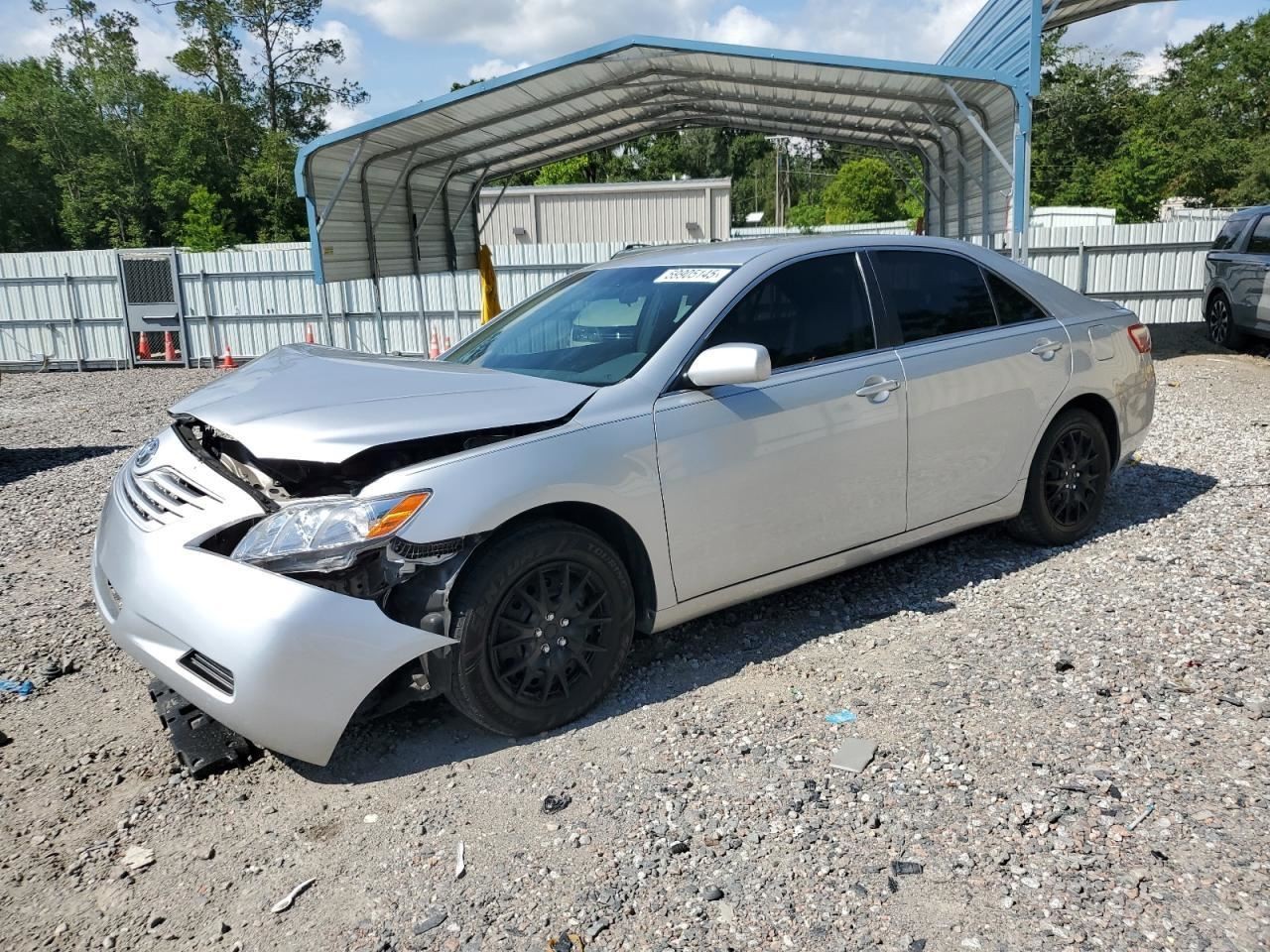 CAMRY     2009 Glove Box 4789927