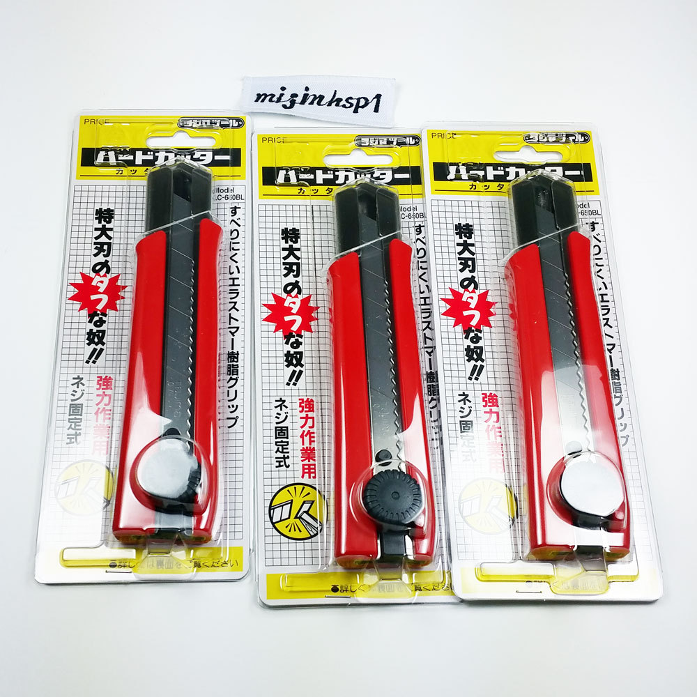 3Pcs Tajima Cutter LC-650BL (25MM) Stainless Steel Cutter Japan Endura snap-blad