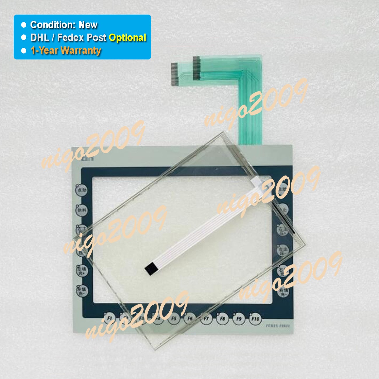 Fit for B&R Power Panel 4PP480.1043-75 Touch Screen Key Membrane 1-Year Warranty