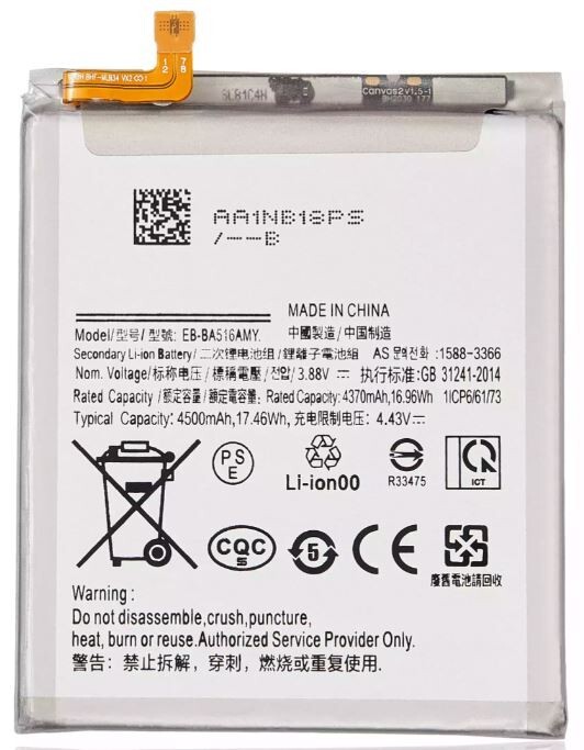 For Samsung Galaxy A51 5G High Power✅ Battery Replacement✅EB-BA516ABY✅4500 mAh✅