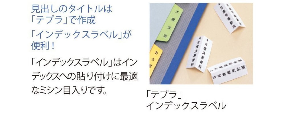Color index A4S 907