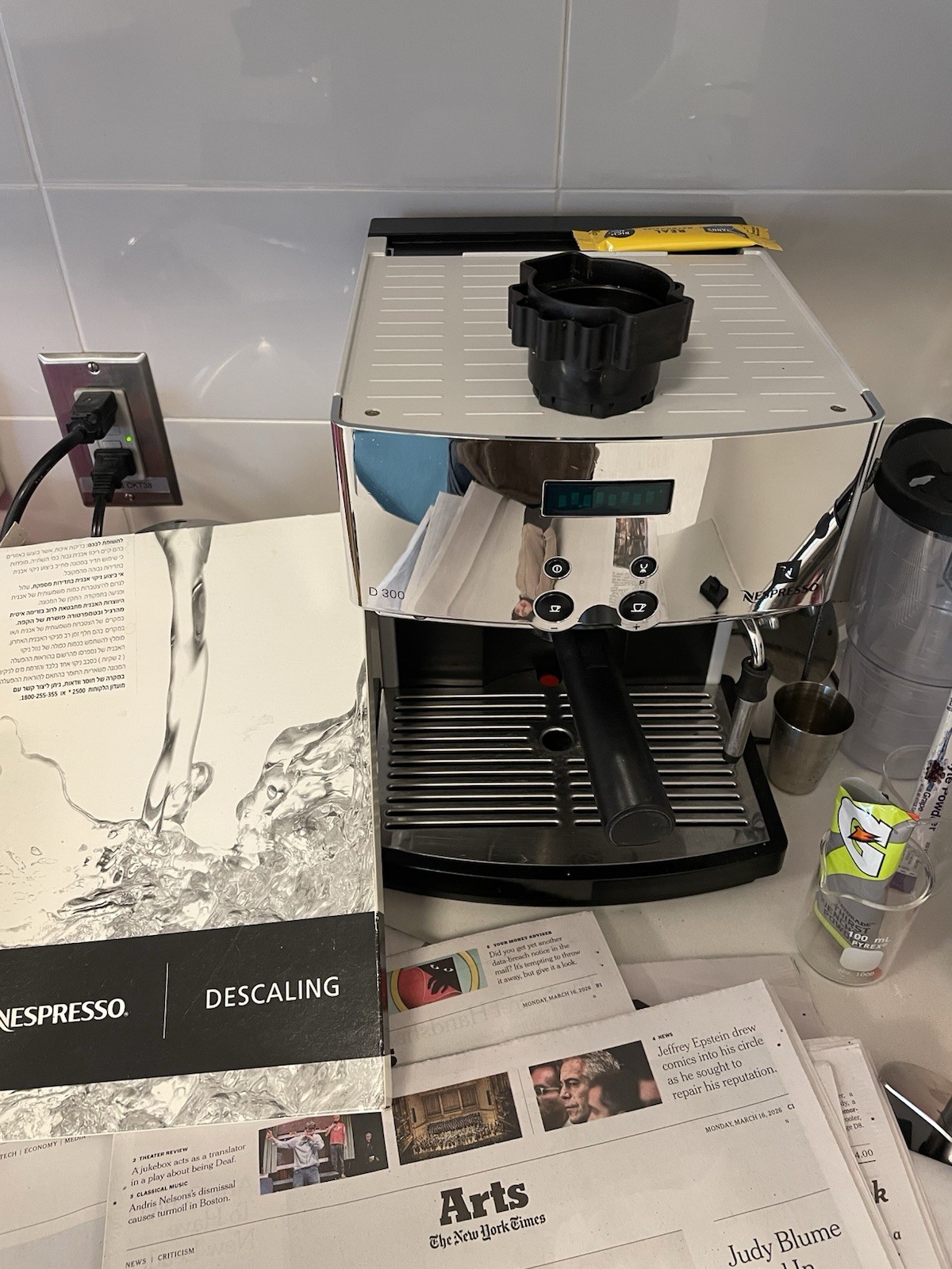 Nespresso D300  Coffee Machine Stainless Commercial Working Condition Cafe