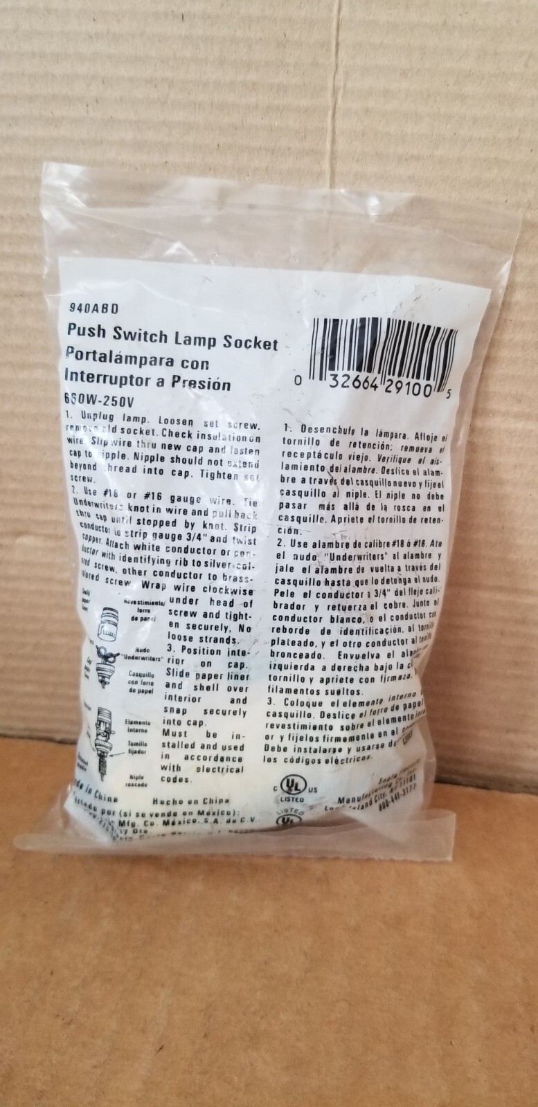 Eagle 940ABD Brass Push Switch Lamp Socket, NOS