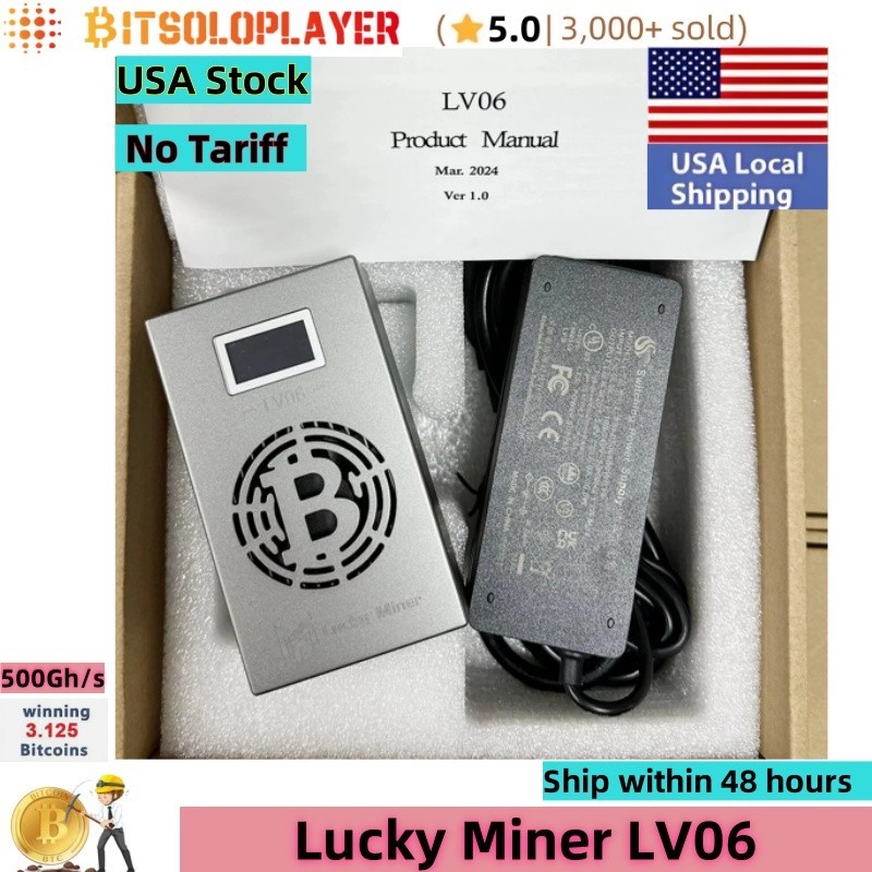 Lucky Miner LV06 ASIC Bitcoin Miner 550GH BTC Solo Miner Lotto Mining *USA Stock