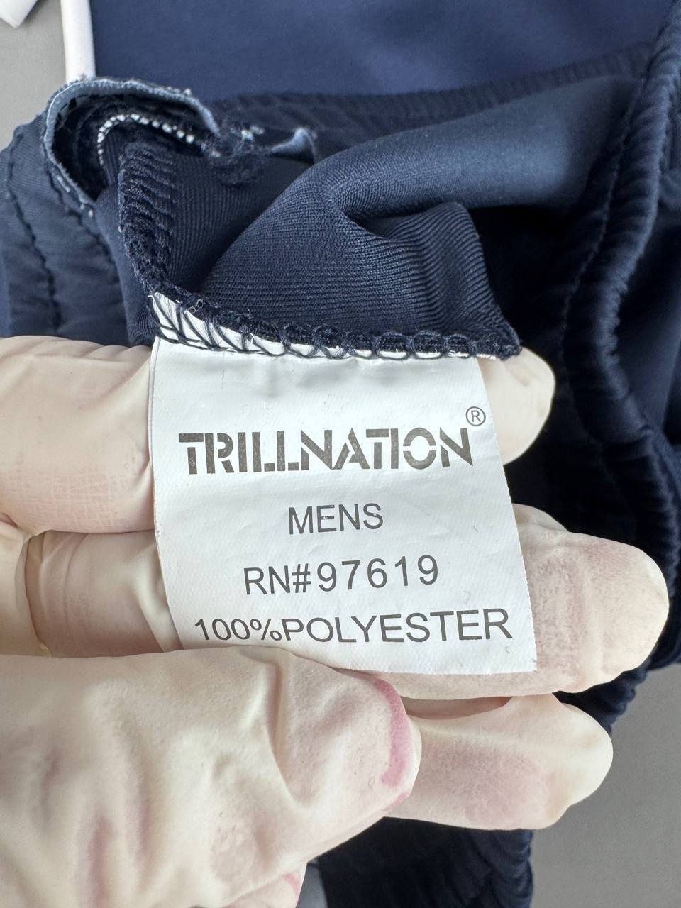 Trillnation Mens Blue Drawstring Track Pants Size XL