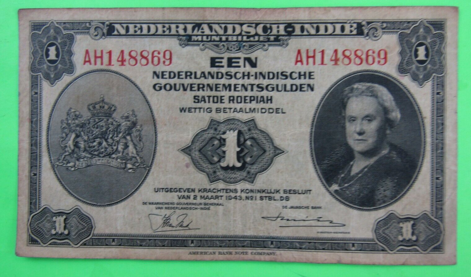 NETHERLANDS INDIES, 1 GULDEN, P#111a, 1943