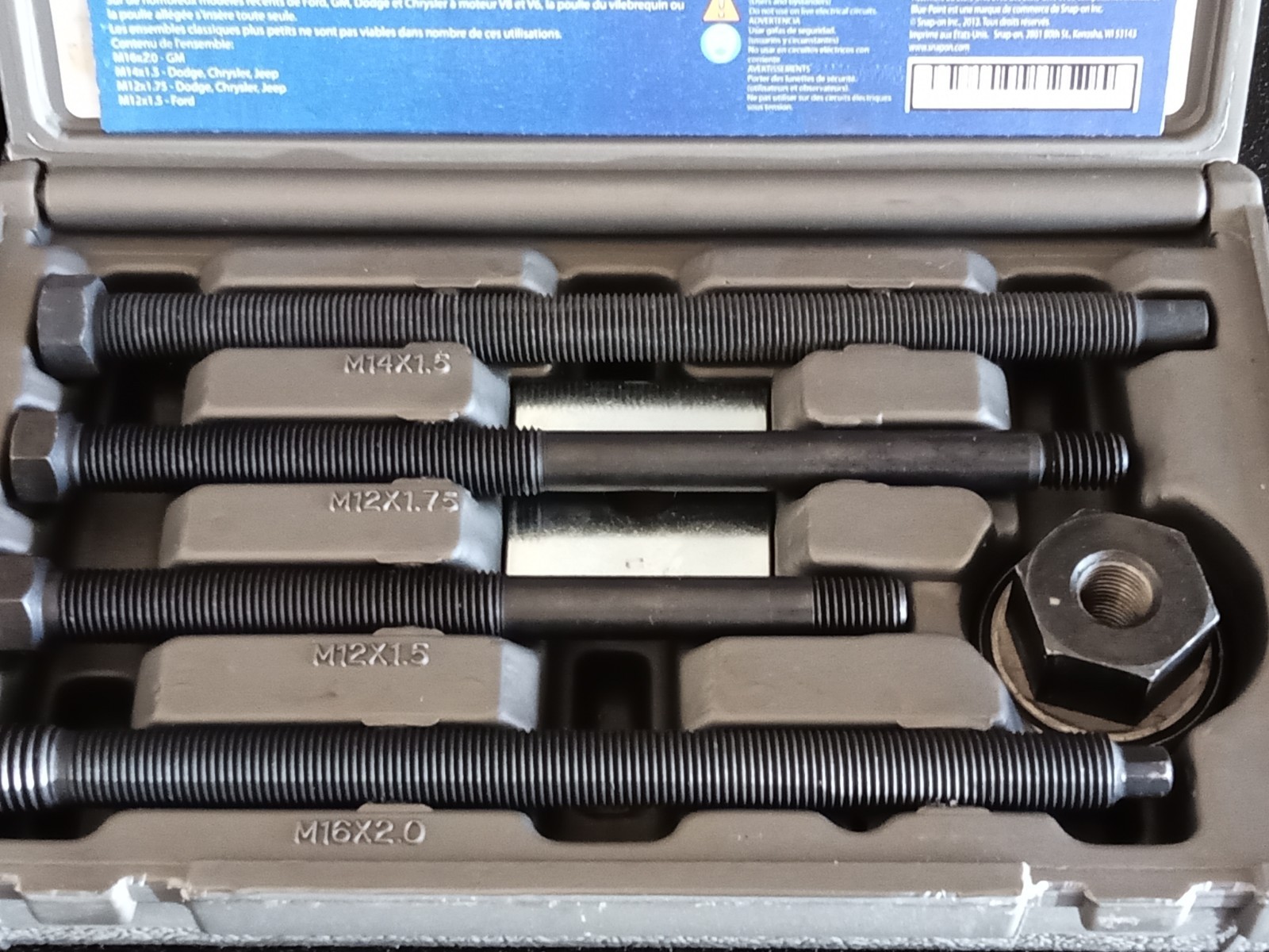 Blue Point Long Reach Balancer Puller/Installer YA188LR