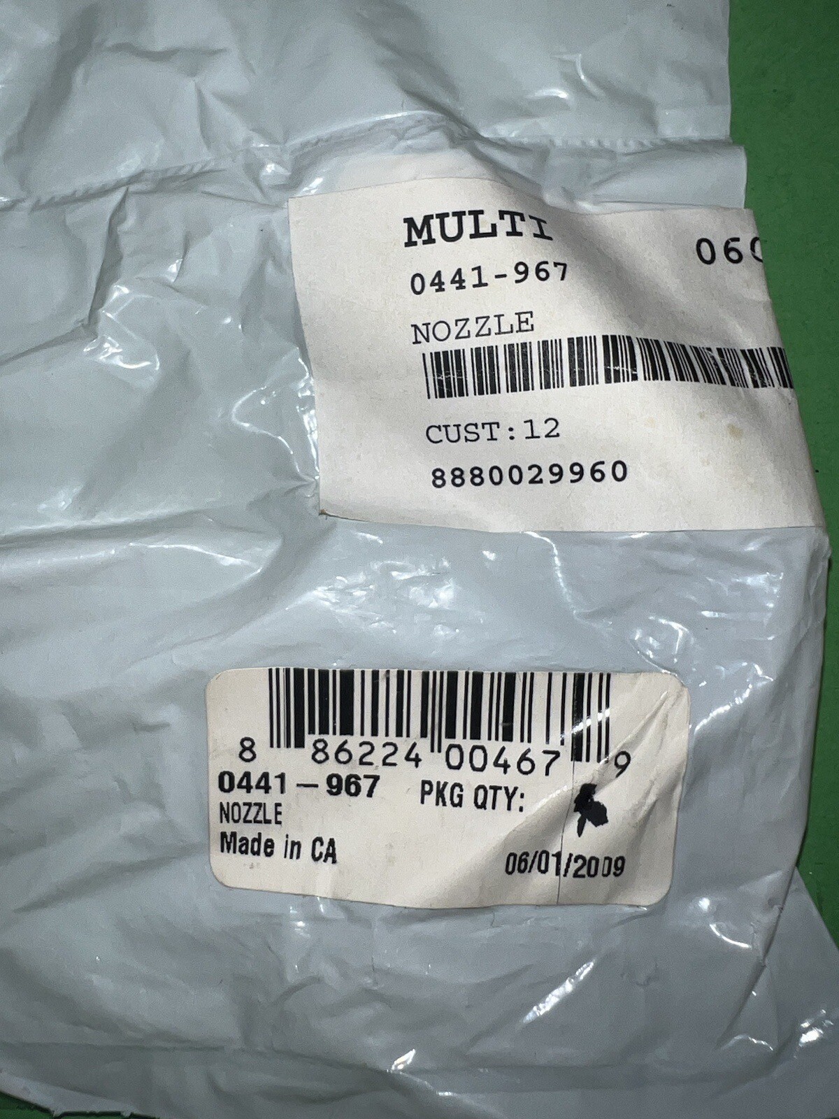 Arctic Cat OEM Nozzle 0441-967 New