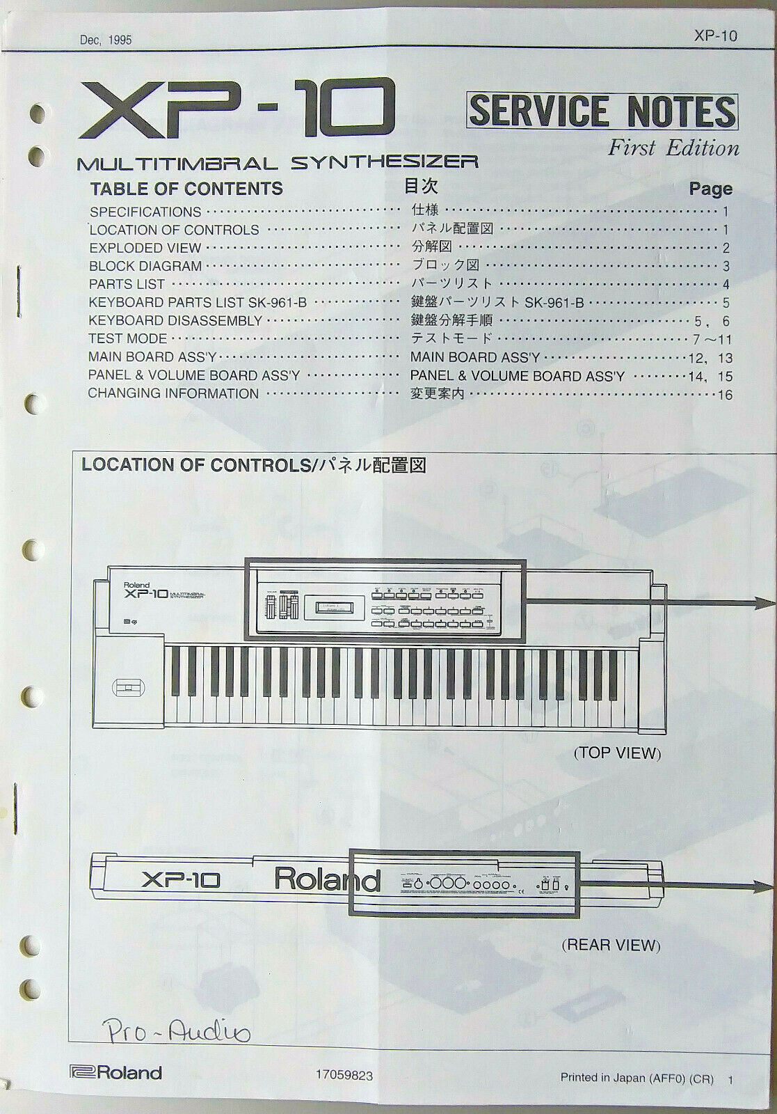 Roland XP-10 Synthesizer Music Workstation Keyboard Original Service Manual Book