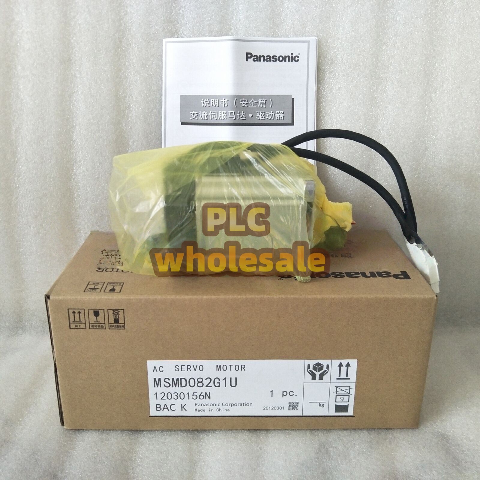 1pc Brand New Panasonic brand new Servo Motor MSMD082G1U In Box Fast delivery