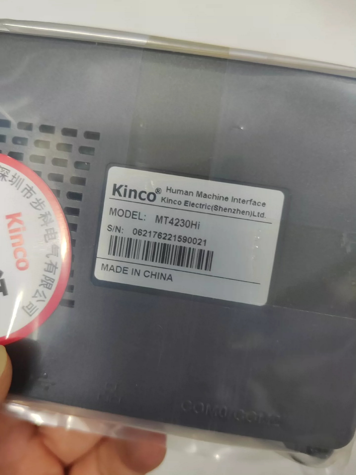 1pc Kinco MT4230HI Brand New Human Machine Interface