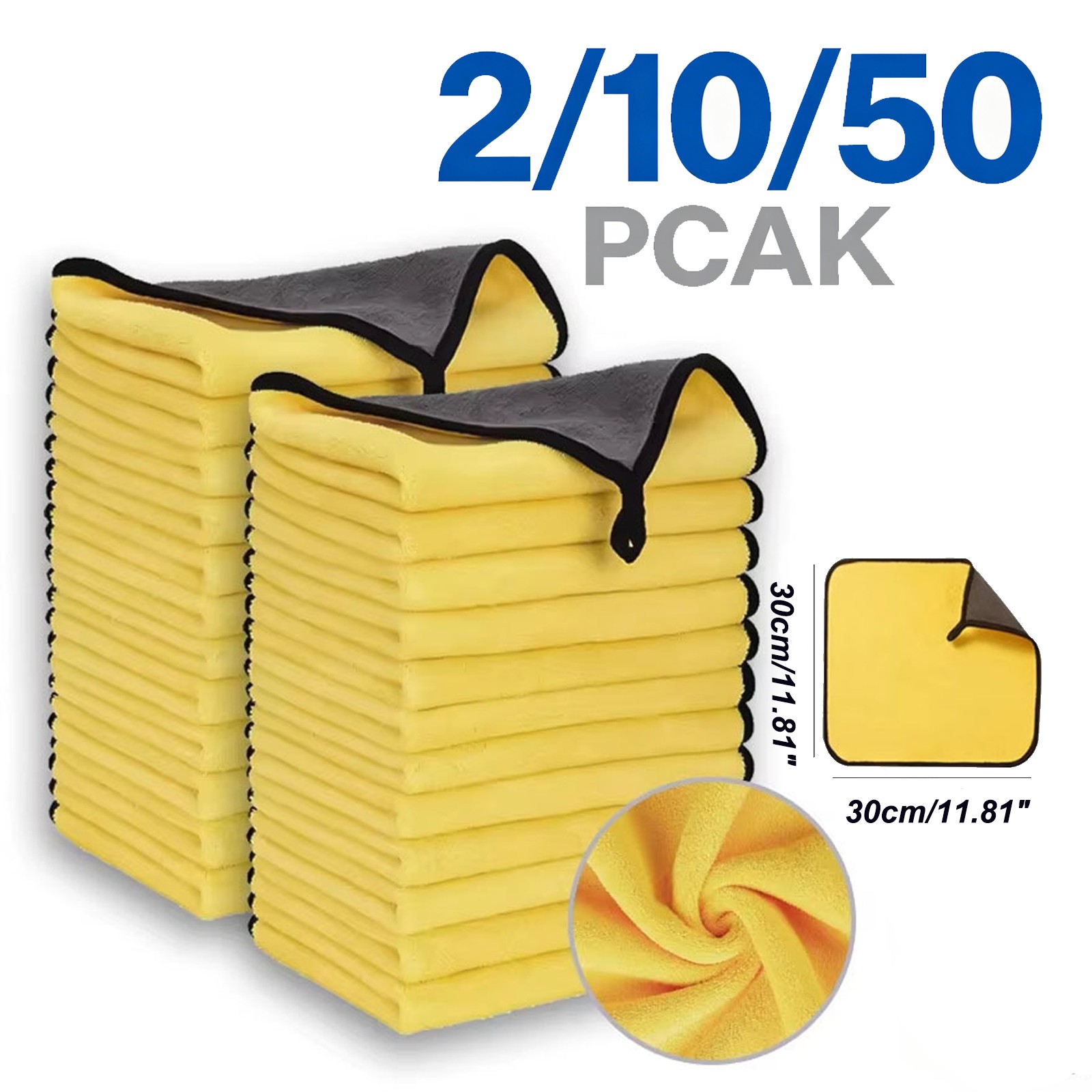 2/10/50Pcs Wash Microfiber Cleaning Yellow Towel for Drying Polishing Detailing