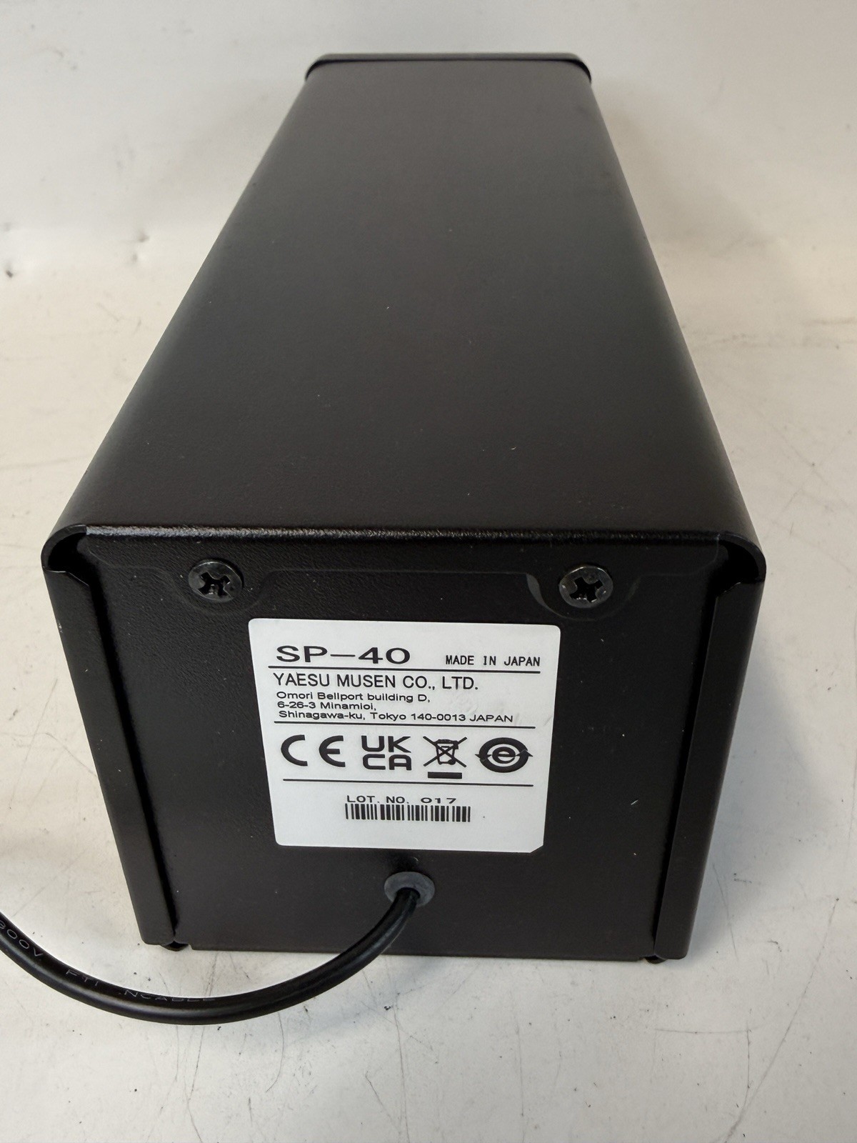 YAESU SP-40 Speaker for FT-710