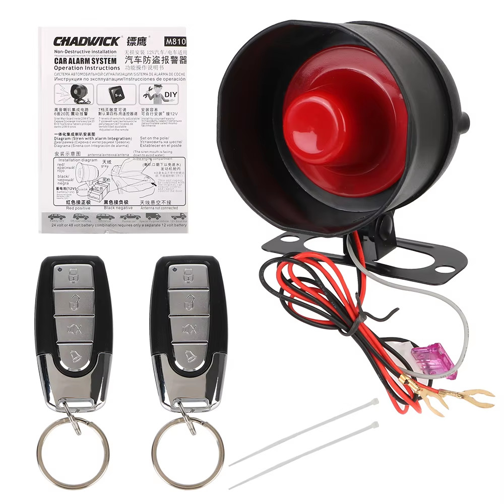 Car Alarm System 12V Vehicle Security Remote Control Burglar Protection