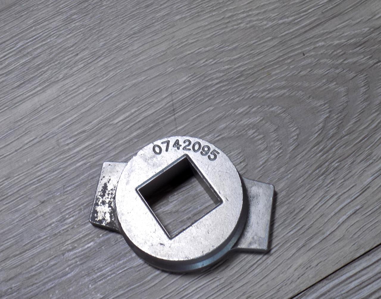 0742095 Stop Plate