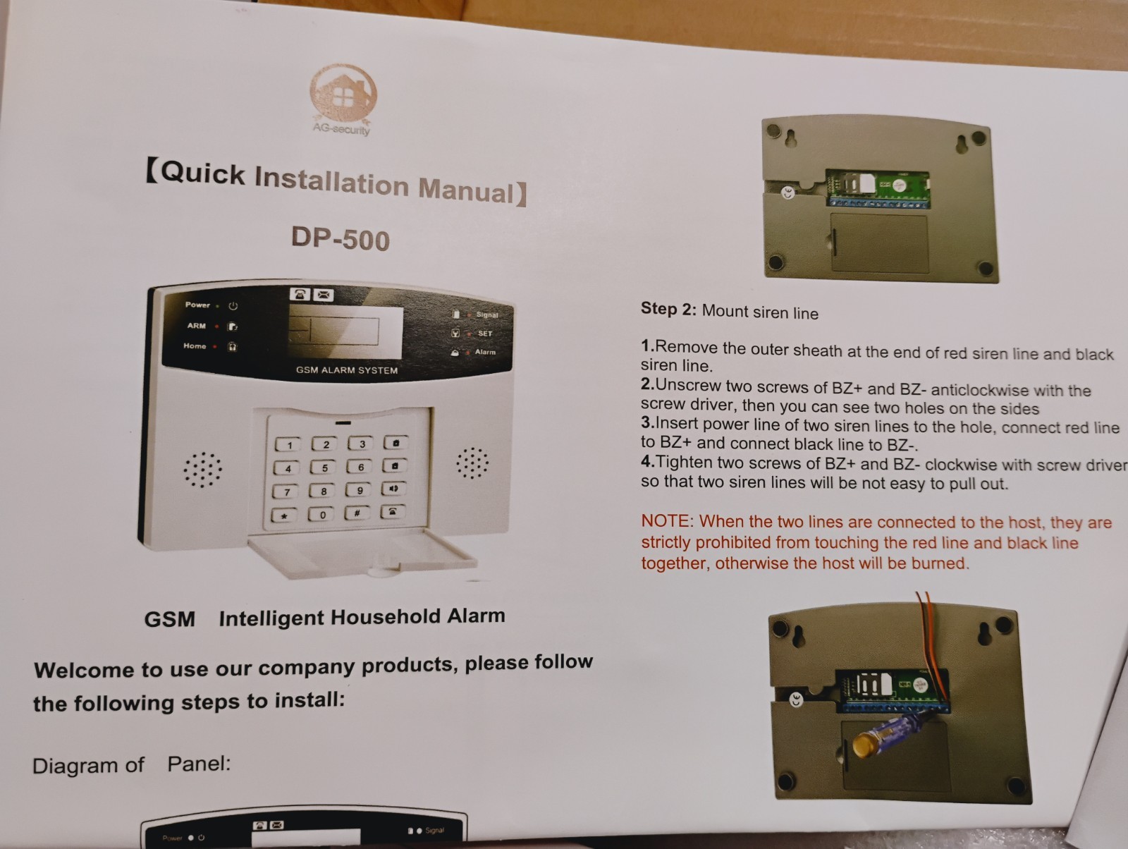 AG Security DP500 Alarm System , NEW