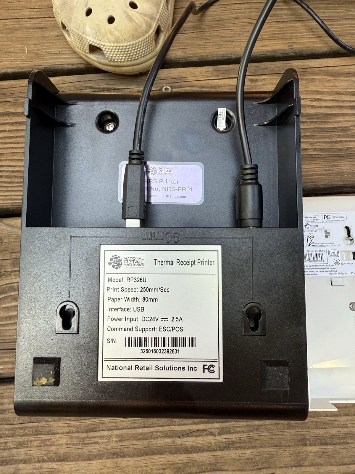 POS Equipment Bundle