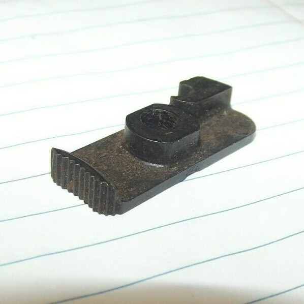 Remington 742 Magazine Latch  *NEW*   (#Z-801)