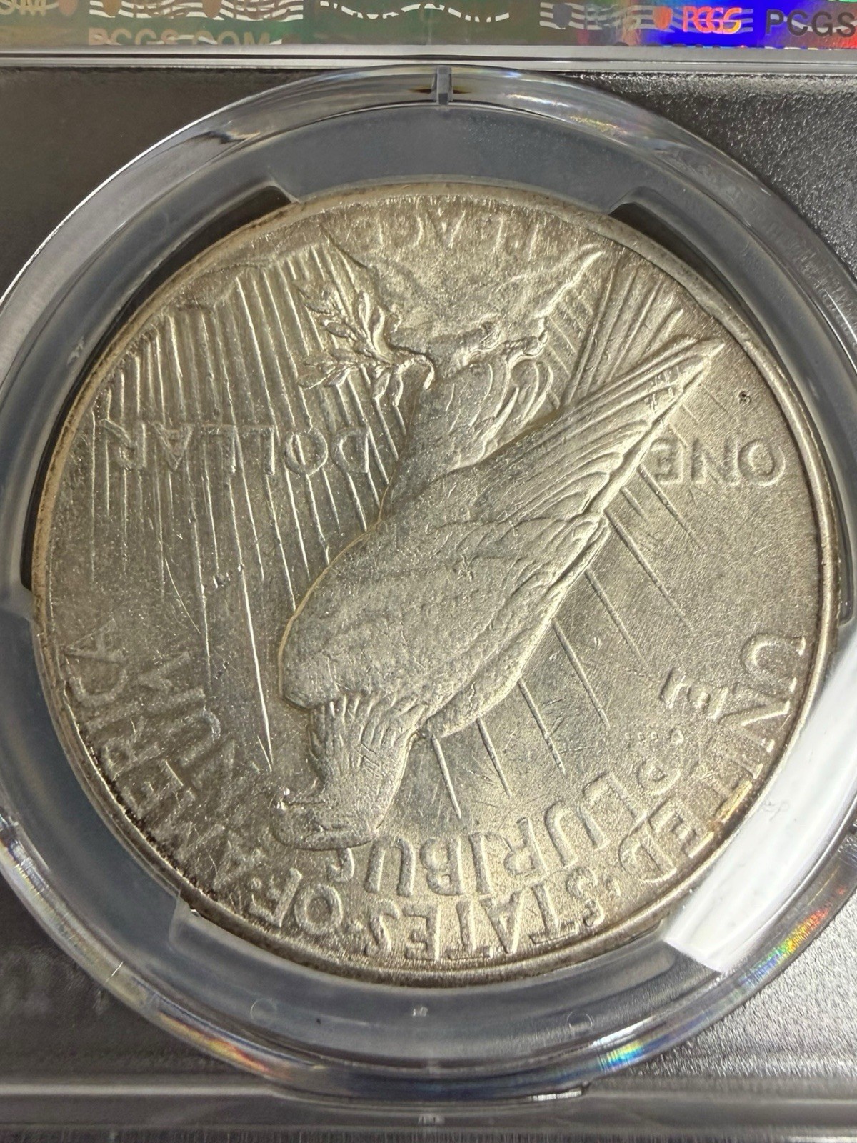 1925-S Peace Silver Dollar PCGS AU55 Better Date