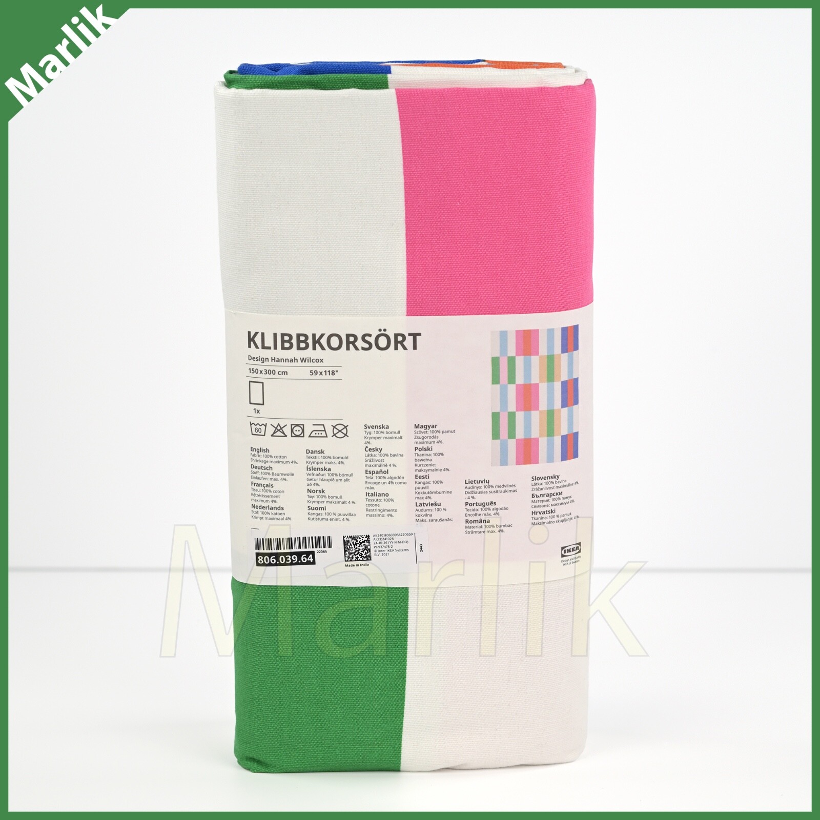 Ikea Klibbkorsort Pre Cut Fabric Multicolor/Stripe 59x118 " (59x,300 cm), Cotton