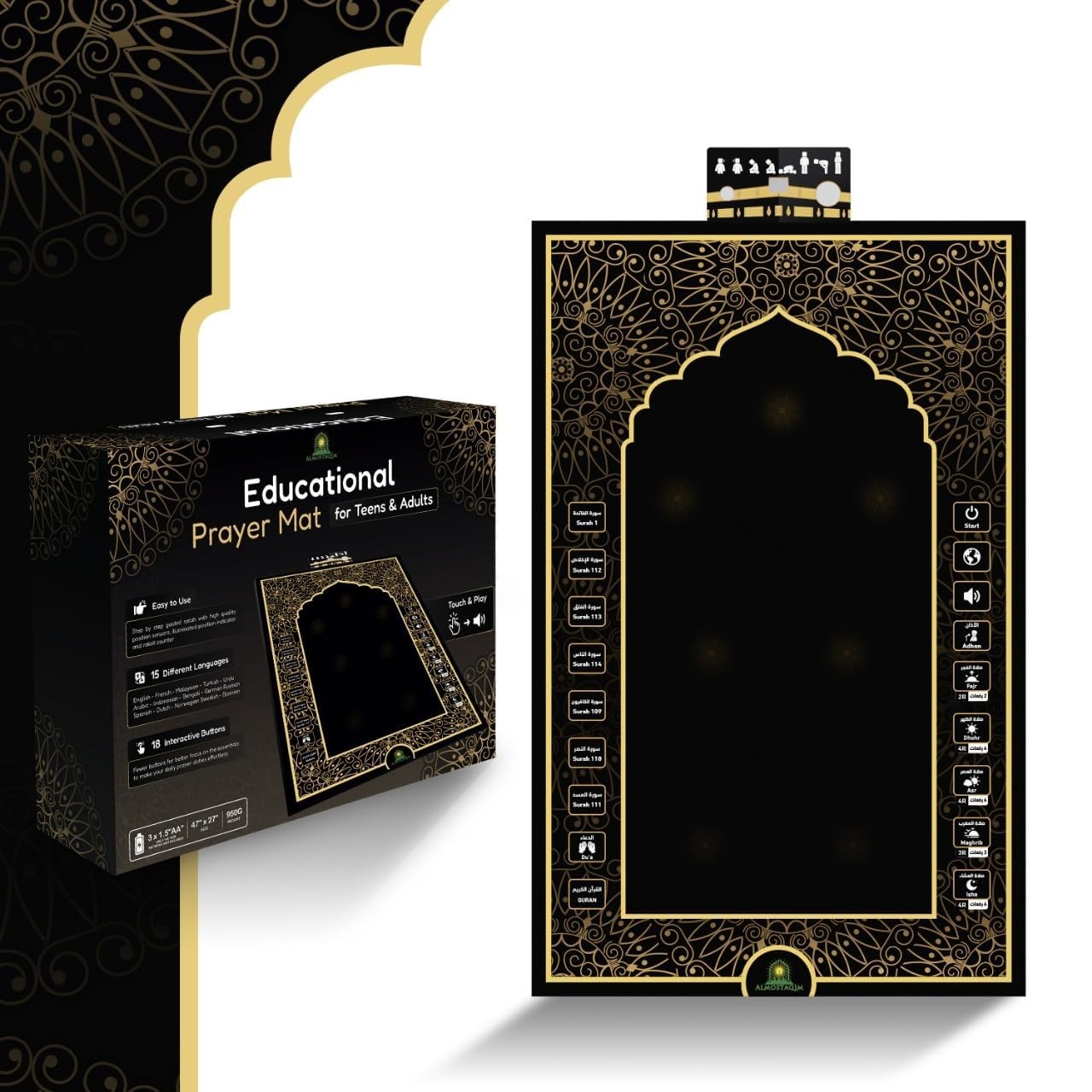 ALMOSTAQIM Educational Prayer Mat for Teens 2'3" x 3'11" (Rectangular), Black