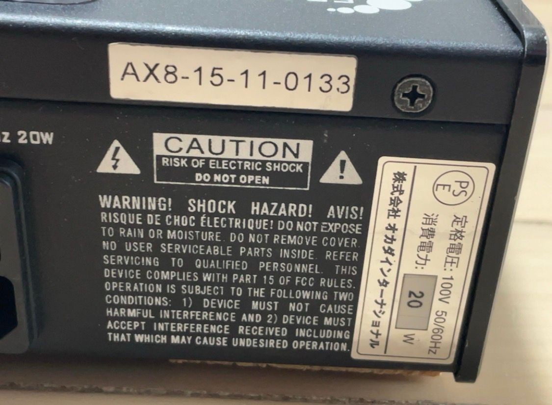 Fractal Audio AX8