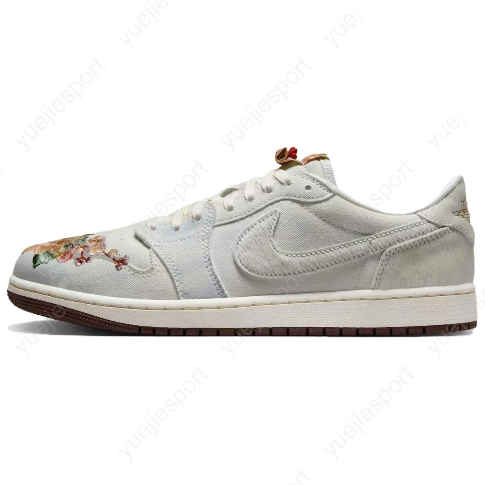 Jordan Air Jordan 1 Retro Low OG CNY " " IQ1108-011