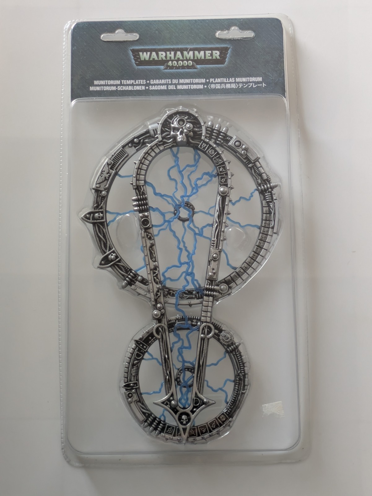 NIB BRAND NEW SEALED 2012 Warhammer 40k Munitorum Blast Templates Game Markers
