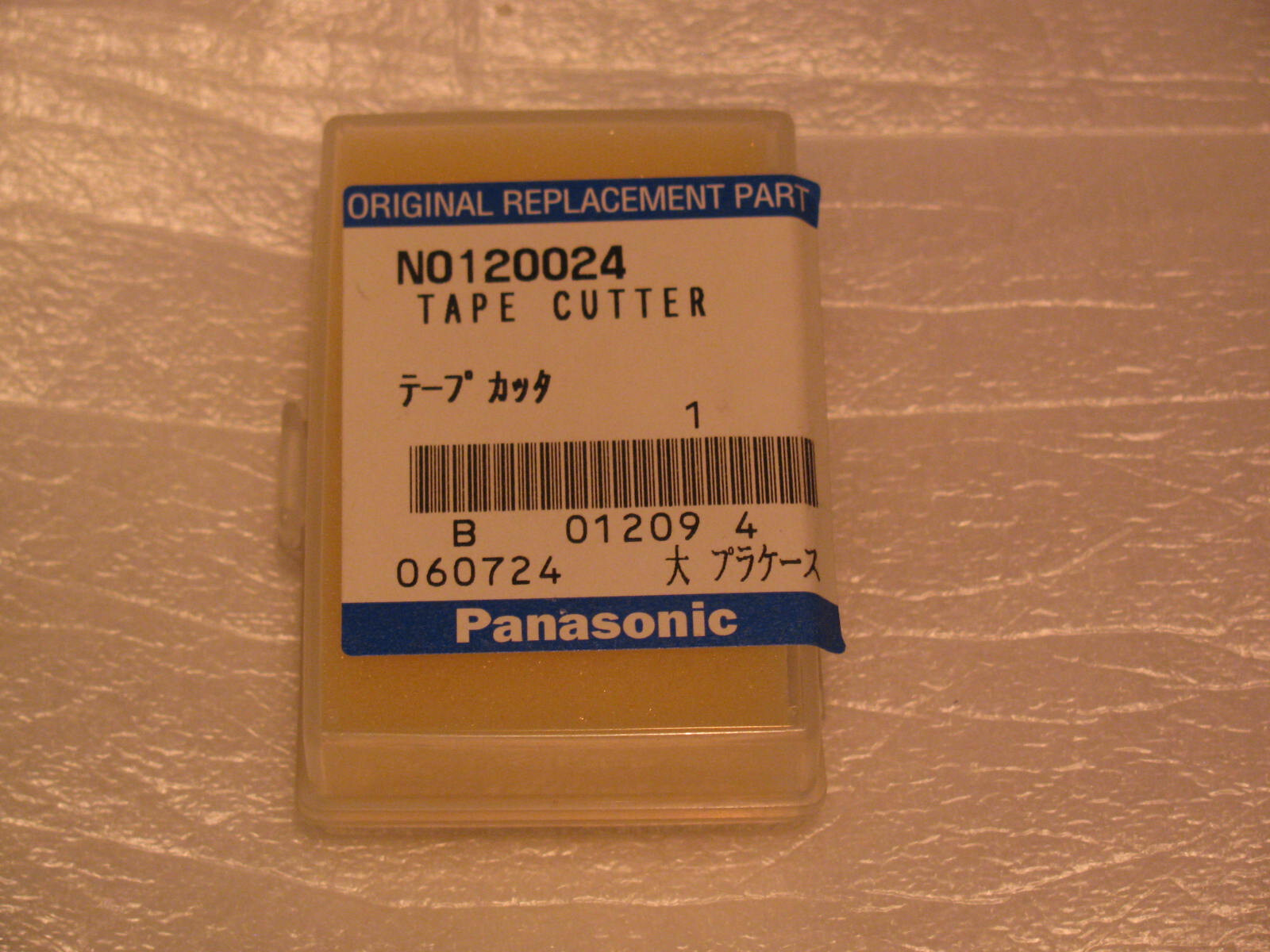 panasonic panasonic tape cutter N0120024 for PCB assembly machines