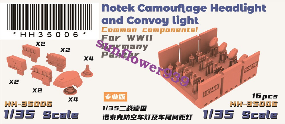 Heavy Hobby 35006 1/35 Headlightand Convoy LightComponents forWWII GermanyPanzer