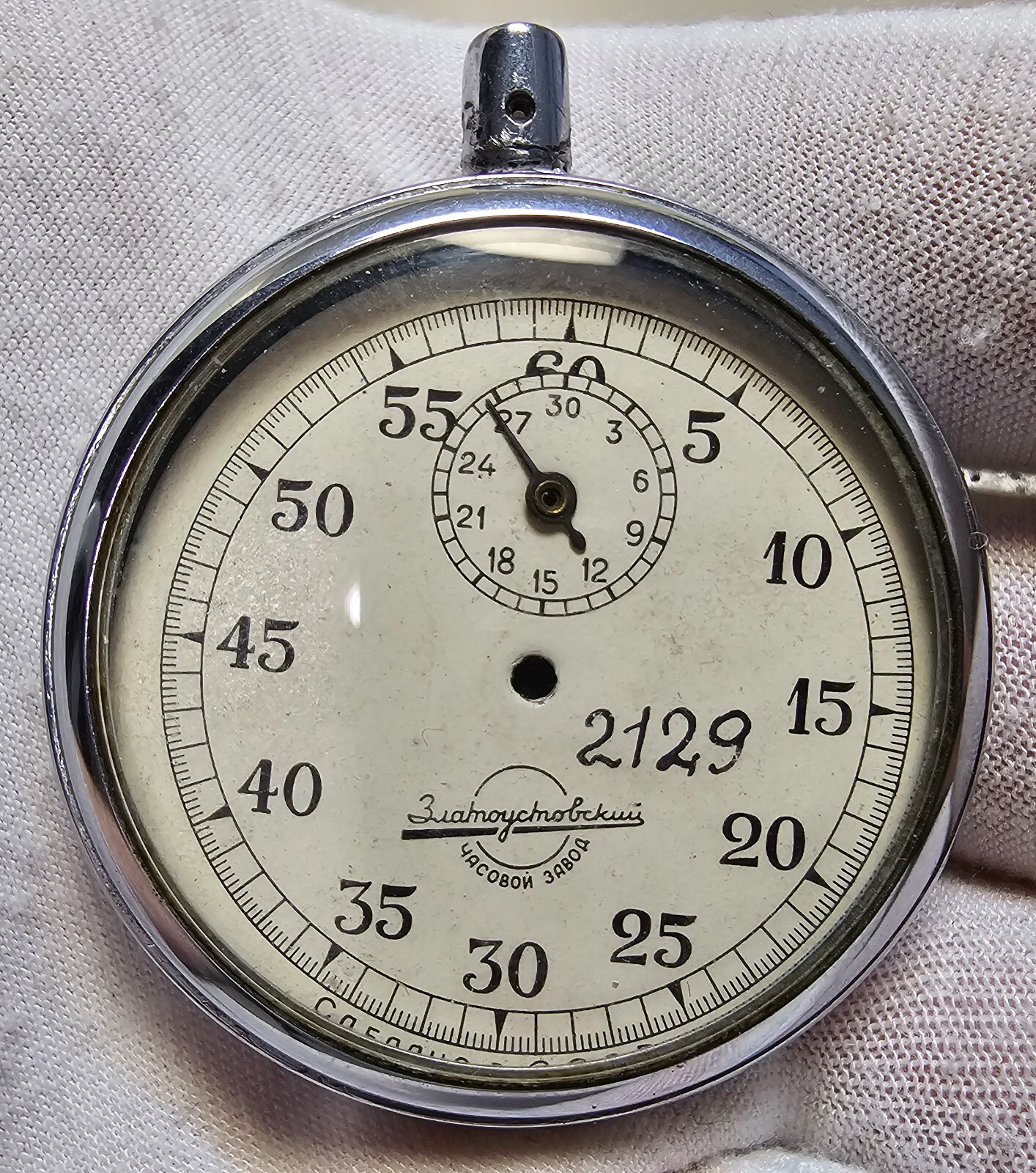 Zlatoust watch factory Stopwatch Case Dial Chronograph Pocket Soviet USSR parts