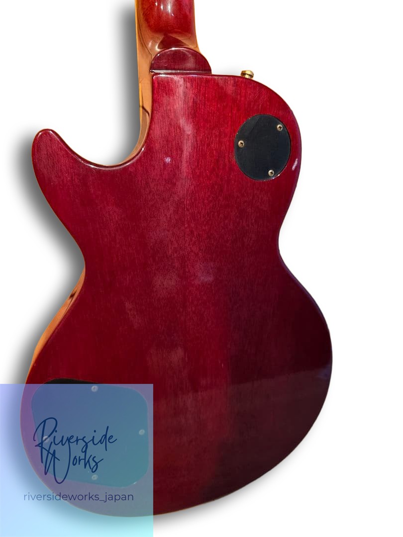 Maison Guitar