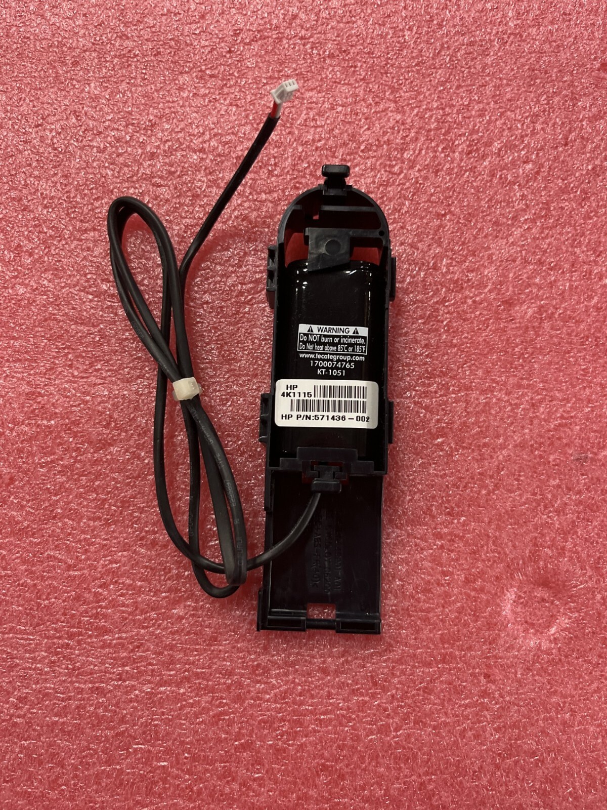 571436-002 HP Smart Array Battery