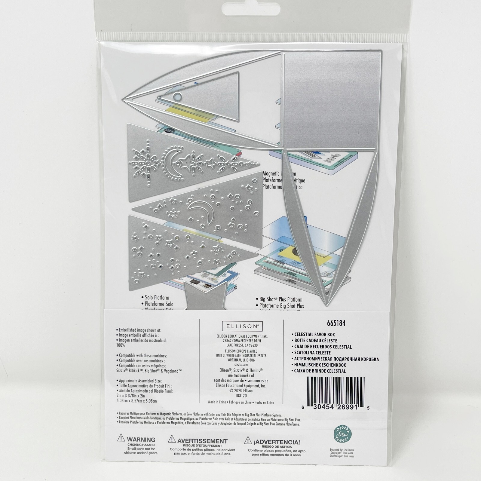 Sizzix Thinlits Celestial Favor Box Cutting Dies Aluminum Metal Sheets NEW