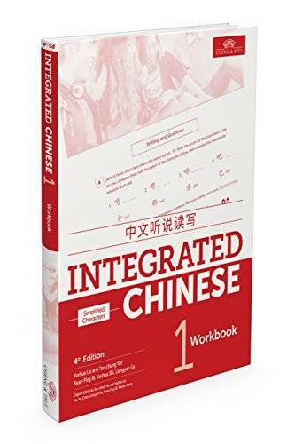 Integrated Chinese 4th Edition, Volume 1 Workbook (Simplified Chinese) (C - GOOD