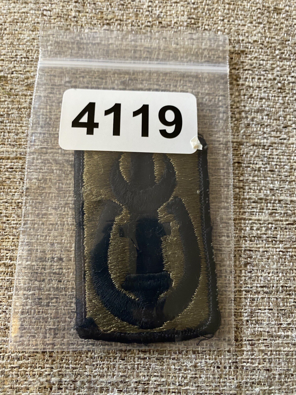 US Army 151st Field Artillery Brigade Subdued Patch INV4119