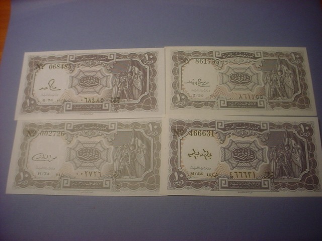 Egypt 10 Piastres 4 Types 1940 UNC #84308