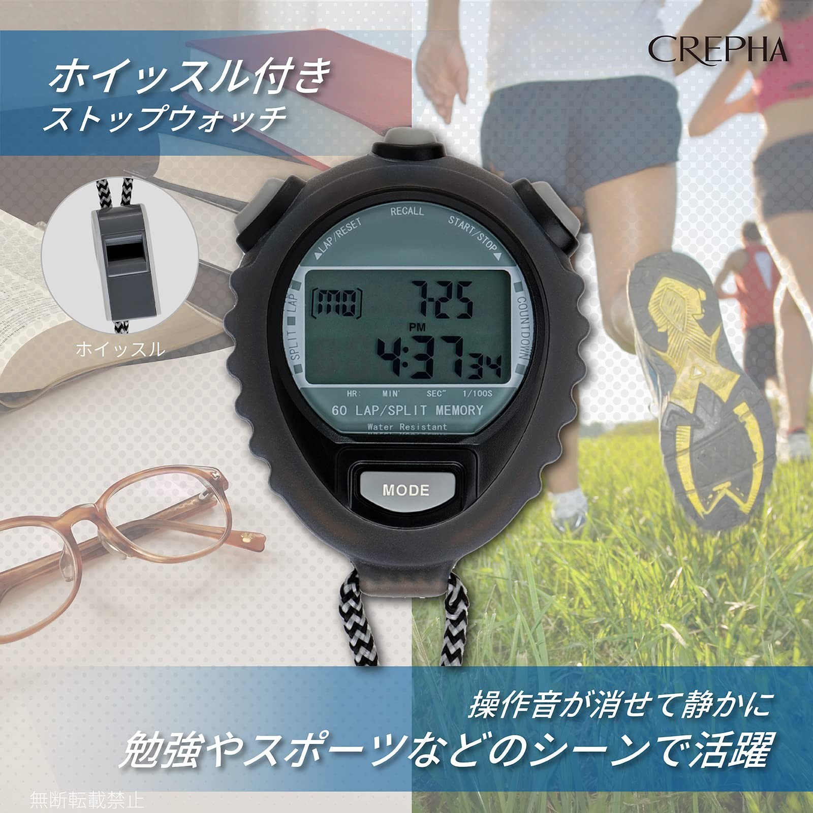 Stopwatch Black TEV-4026