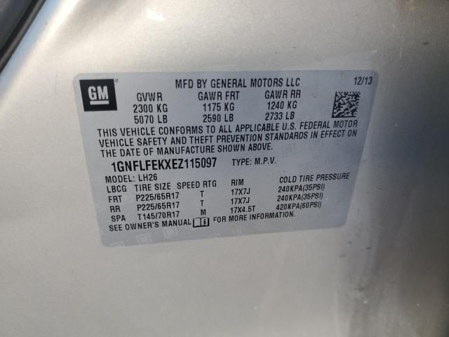 Used Transfer Case Assembly fits: 2014 Chevrolet Equinox 3.6L ID 23247709 Grade
