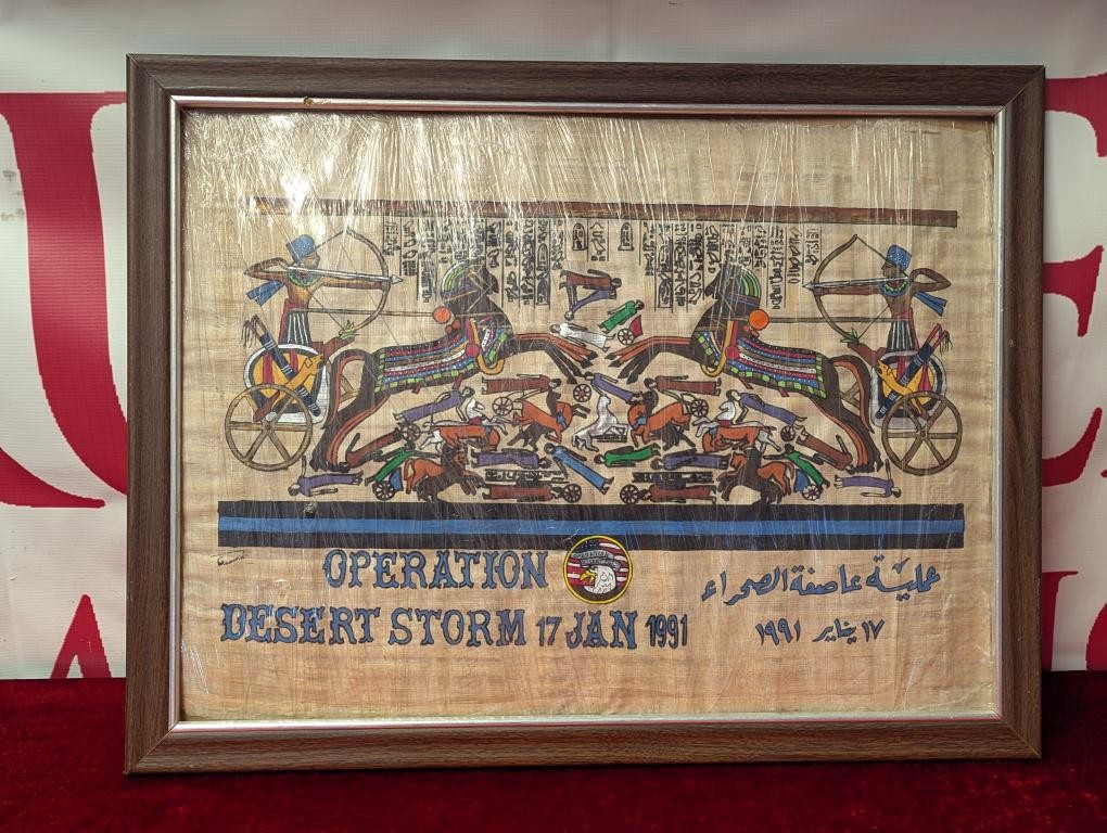 OPERATION DESERT STORM EGYPTIAN HAND PAINTED PICTURE (THU011211)