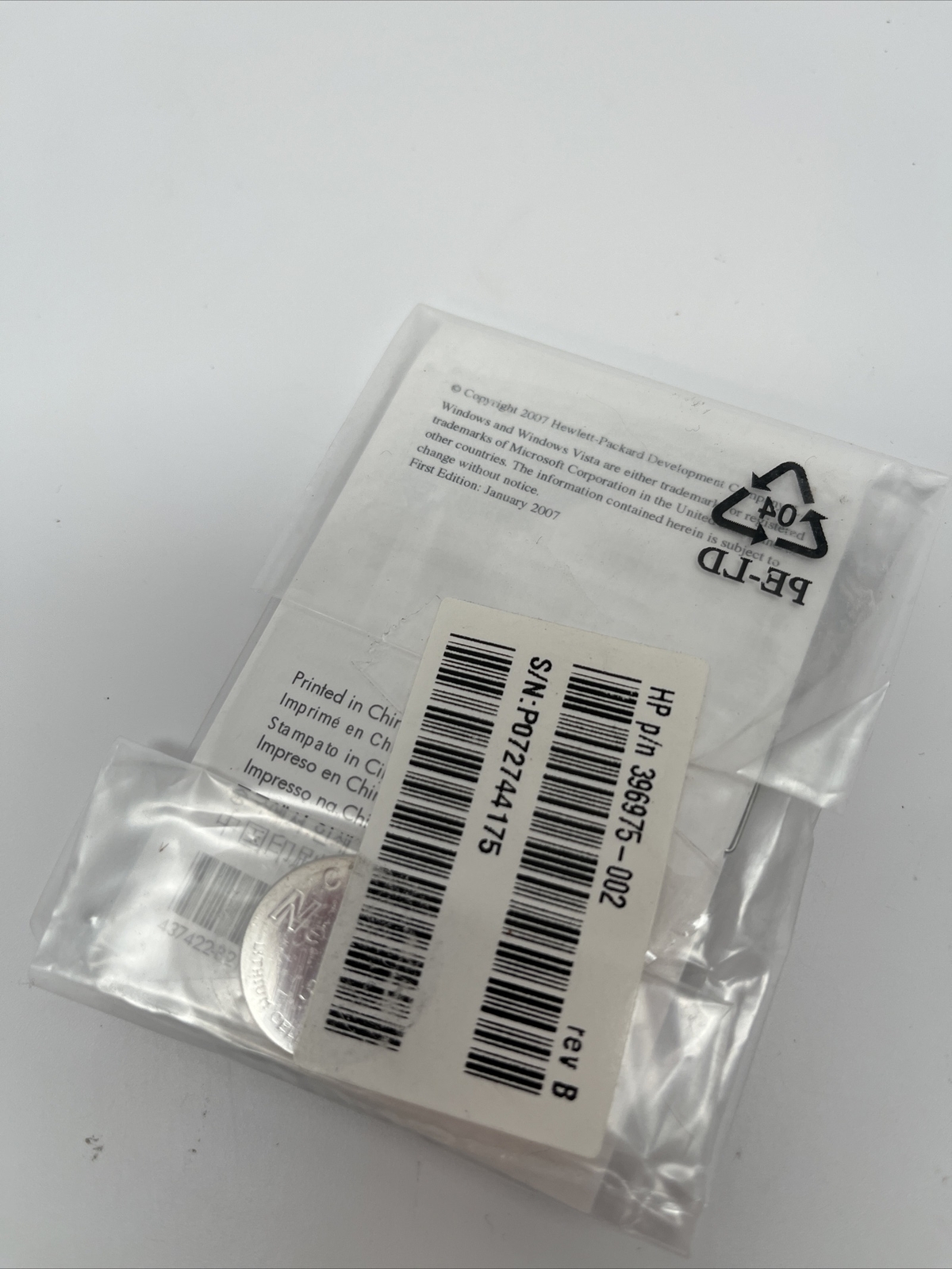 HP COMPUTER REMOTE CONTROL FOR PAVILION LAPTOPS - MODEL 396975-002 - NEW