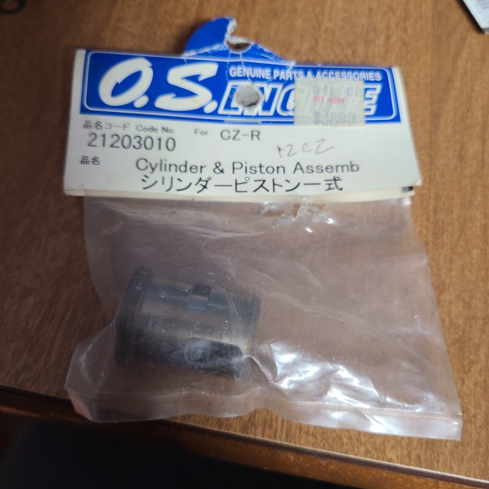 O.S. Engines  ABC cylinder and piston 21203010 CZ-2, CZ-A, and C Nitro engines.